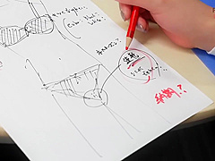 406ftk-009 When I Get A Job At An Underwear Manufacture