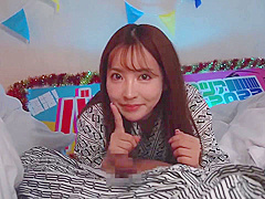 Midv-400 [sub X One-time Limited Rev - Yua Mikami And Big T