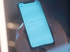 Nao Jinguji - Juq-201 Nude Model Ntr Shocking Cheating Video Of A Wif