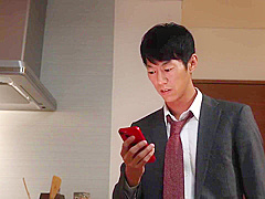 Excellent Sex Clip Milf Greatest Just For You - Ai Mukai