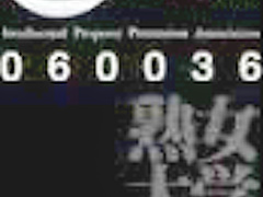 Mary Tachibana In Jjda-039 Im Sexless With My Uncle A Beautiful And K