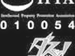 Dass-179 A Young Wife Who Is Impregnated By - Natsu Tojo And Father In-law