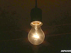 A Secret Japanese Prison