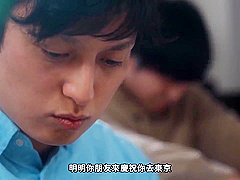 Donna A In Roe-148 [sub] The Long-awaited Electric Shock Transfer!