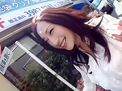 Julia Kyoka In Amazing Porn Video Cumshot Greatest Exclusive Version