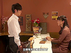 Silk-138 [sub] Complicity Iii We Chose The Path Of Bein
