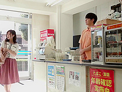 Juq-352 [sub] I Will Do Anything, Please Forgive Me