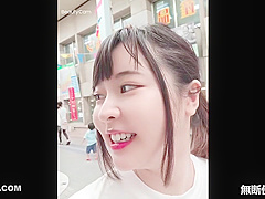 Thank You Mina-chan Limited Release Of