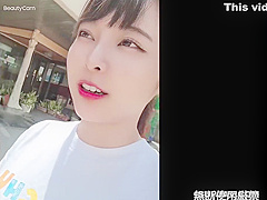 Thank You Mina-chan Limited Release Of