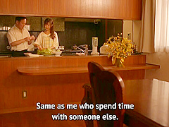 Couple Exchange Night