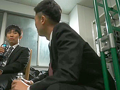 defenseless married female boss