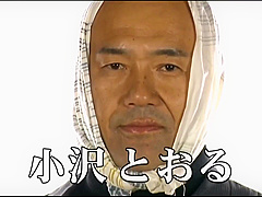 [htms-044] Pervert Town (night Visit) - Dawn Night Visi