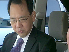 Young Wife Who Was Embraced by Your Hated Person