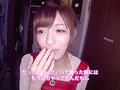 2k Ai破壞 希志あいの - (1)tリハリーsex アtタの自宅に希志あいのをお届けします Ipz-009 - Kishi Aino