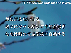 Na Na And Father In-law - Fabulous Sex Video Old/young Check Unique