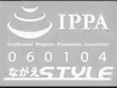 Nsfs-217 A Wife Who Continued To Be Kissed By A Man She