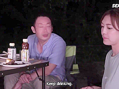 Nfs056 - 2 Nights And 3 Days Couples Swapping Camp Iori Nan