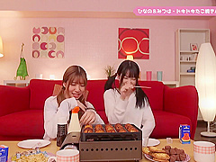 Himari Kinoshita In Bban-440 Double Whispering Dirty Talk Lesbian Slut Hare