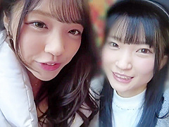 Himari Kinoshita In Bban-440 Double Whispering Dirty Talk Lesbian Slut Hare