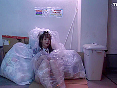 Lina Paige And Yuna Ogura - Is A