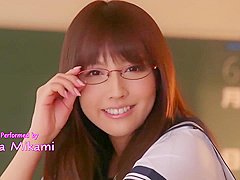 Mikami Yua - Have Sex With Schoolgirl Idol After School 1of5