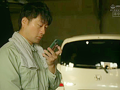 The Woman I Perverted Yesterday Was My Bosss Wife