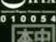 The Woman I Perverted Yesterday Was My Bosss Wife