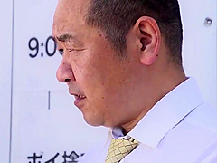 Old Guy Fucked Skinny Japanese Teen With Small Tits