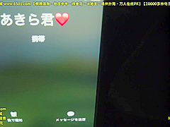 Oiled Japanese Slut Got Banged After Getting Her Pus