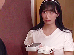 [mudr-226] My Sister Is Embraced By My Father With Misono Waka