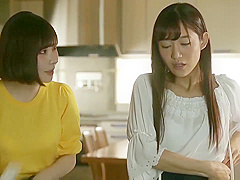 A New Sex Toy [decensored]