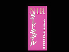 The Nude Model Cheats On Me Shocking Footage Of The Acts Of Infidelity Between My Boss And My Wife, Who Got So Embarrassed Decensored] 1080p Watch Full Video In 1080p With Ririko Kinoshita