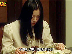 Crazy Porn Movie Milf Try To Watch For Uncut