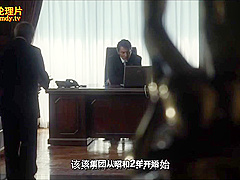 Crazy Porn Movie Milf Try To Watch For Uncut