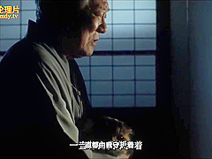 Crazy Porn Movie Milf Try To Watch For Uncut