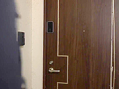 Akari Niimura In Mond-229 Longing Brother-in-law And