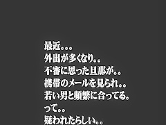 Al034 Eng - Friends Mom