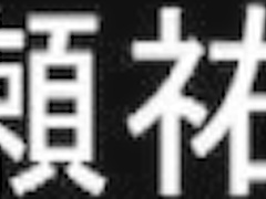 Hmix-027 Carefully Selected! ! The Top 30 Works Of The