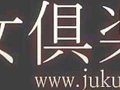 Nipponese Naughty Milf Exciting Sex Video