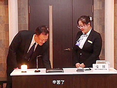 Juq-239 [sub] Ryou Inn Noble Hotel Receptionist Mandat