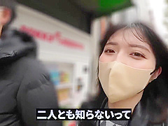 All In In Midv-388 Just The Two Of Us Flirting! ? Exciting Dating