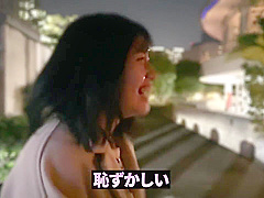 All In In Midv-388 Just The Two Of Us Flirting! ? Exciting Dating