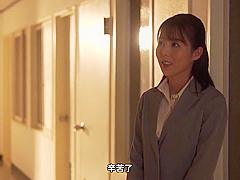 Atid-560 [sub] Health Teacher Ayuko Love Affair