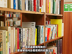 842 [sub] The Secret Face Of The Class President T - Mia A