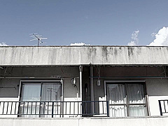 Juq-254 [sub] I Was Worried About The Moaning Voice Of - Ryo Ayumi