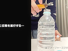 Yua Mikami - Ssis-795 Flying With Aphrodisiac Gangimari