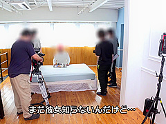 Yua Mikami - Ssis-795 Flying With Aphrodisiac Gangimari