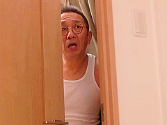 Waaa-267 I Cant Resist My Nieces No Panties Seduction