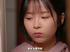 Cawd-539 [sub] My Brothers Withdrawal Fathers Cheatin