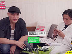 Incredible Xxx Movie Big Tits Hot Show